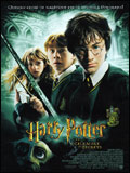 Harry Potter - La chambre des secrets